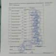 IMG-20250425-WA0013