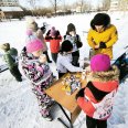 IMG_20250208_192334_800