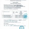 Настол-теннис-ПСИ-28.04.25г-0007