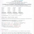 Отчет-по-шк-мини-фут-Лен-окр-8-9.09.26-0003