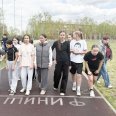 IMG_20260514_123943_340