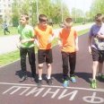 IMG_20260520_210240_697