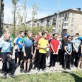 IMG_20260520_210258_896