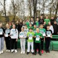IMG_20260925_235235_390