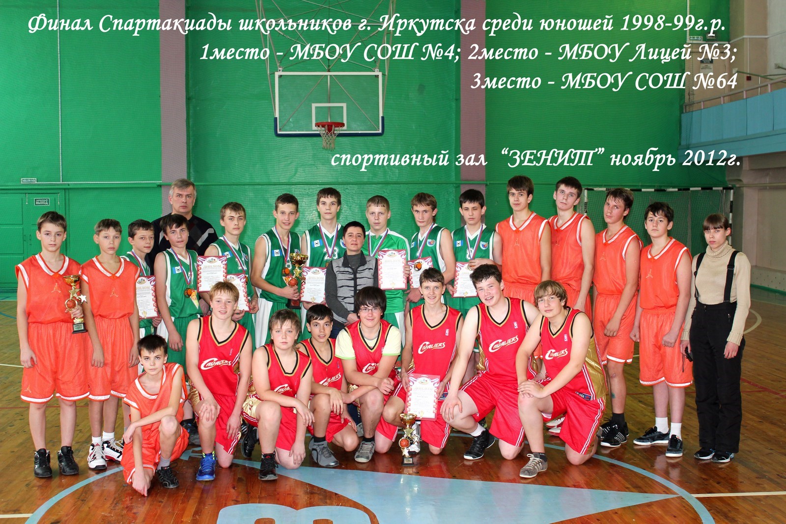IMG_0815копирование
