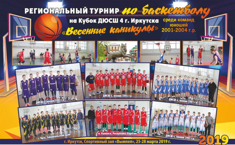 Календарь_соц. сети_2