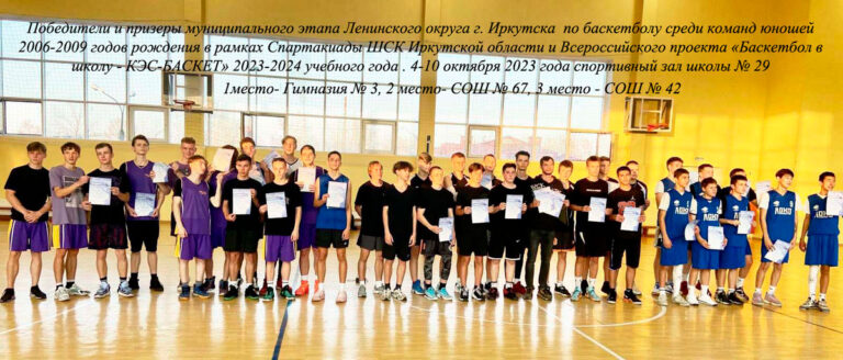 IMG-1086db440c8fe1ac4943d2952bae6919-V