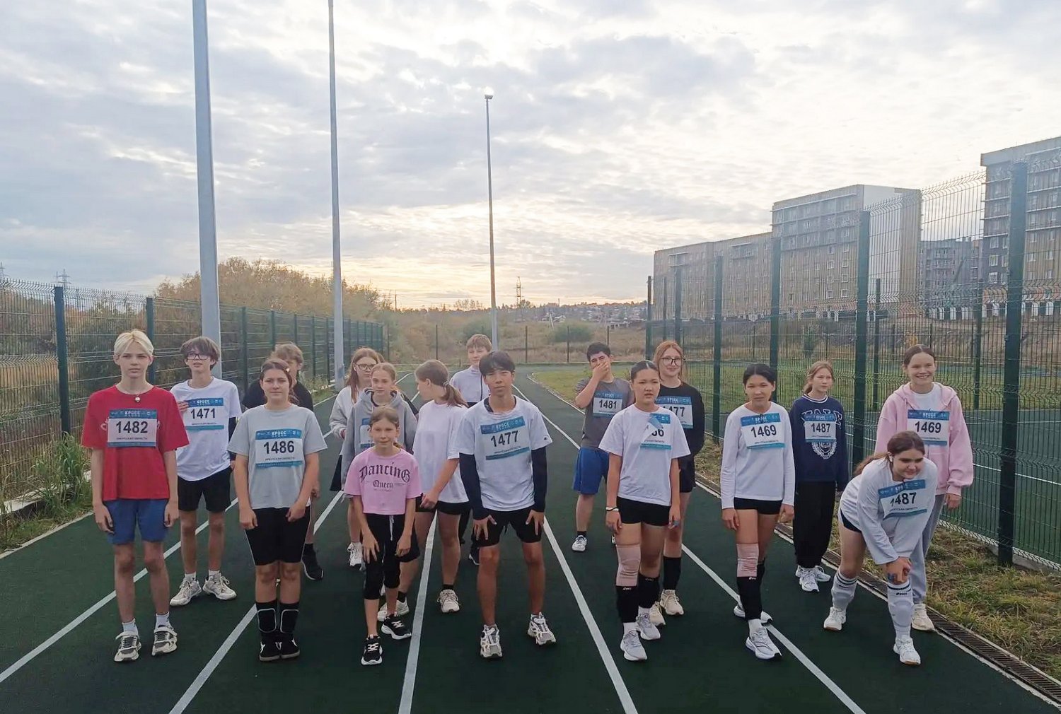 IMG_20260925_235545_726